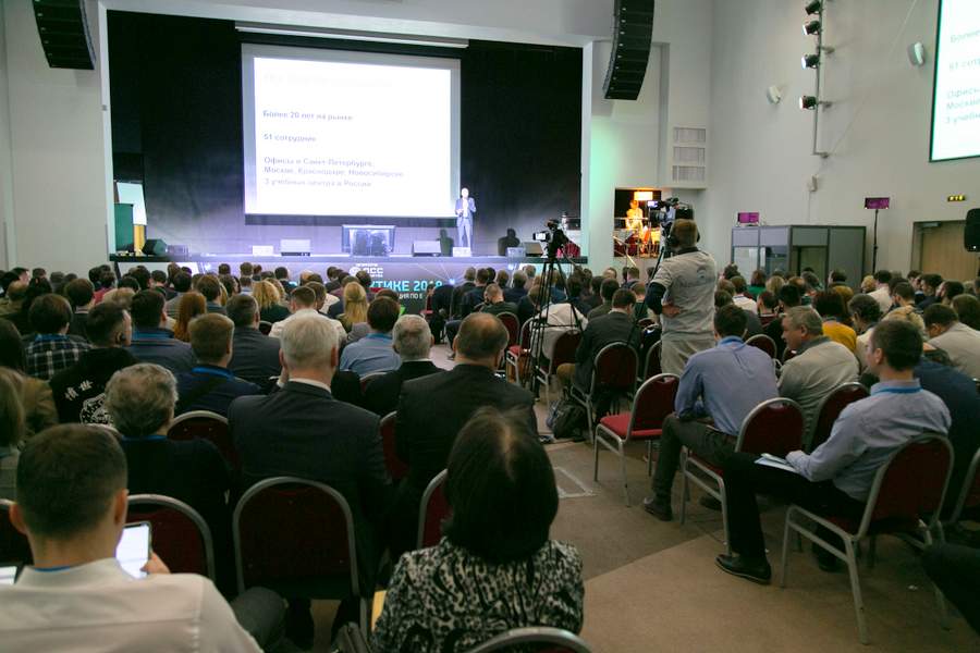 11 апреля в Санкт-Петербурге прошла VII международная конференция «BIM на практике», организатором которой выступает инженерно-консалтинговая компания ПСС ГРАЙТЕК.